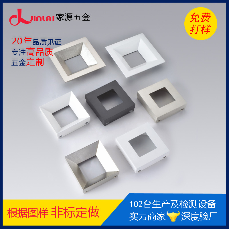 高品质/精细加工配件 机械模具CNC精密加工 锌合金铝合金精密压铸