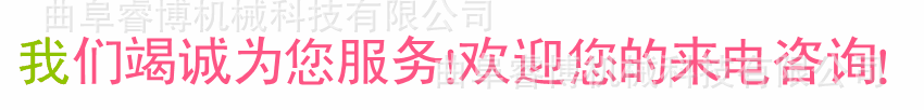 粉料蛟龙提升机河池生产厂家