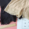 Waist belt, trousers, postpartum bandage full-body, lace brace, underwear, high waist
