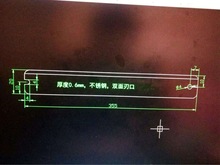 供应不锈钢切鱼片机刀片 杀鱼机刀片