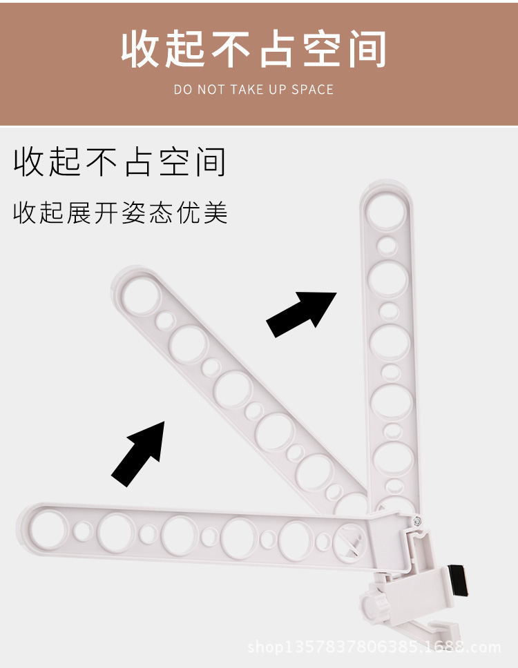 窗户晾衣架_06_看图王