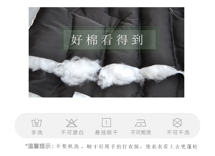 Gilet femme en Fibre de polyester - Ref 3318227 Image 17