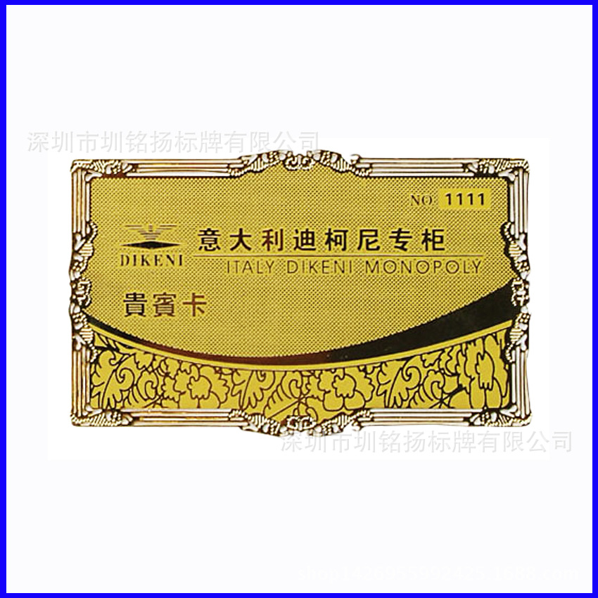 云不锈钢腐蚀19