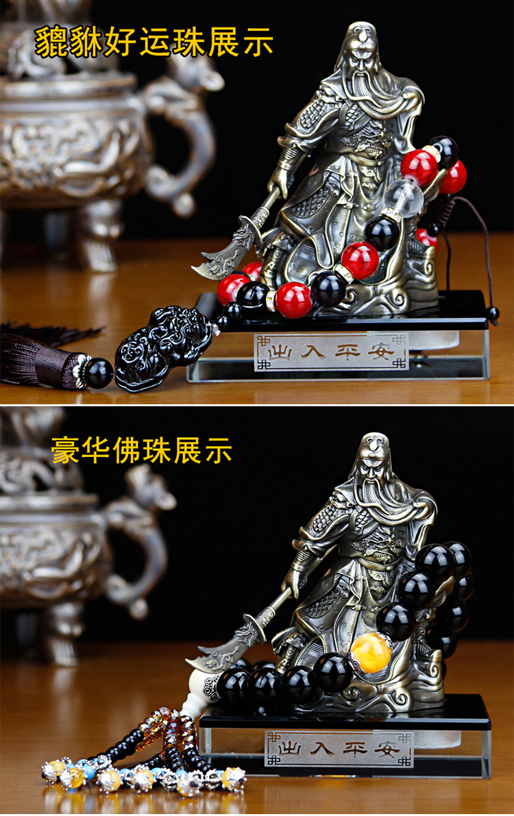 完整版关公详情页图片_14