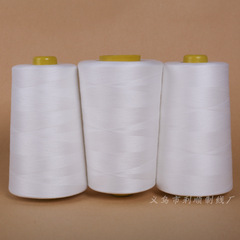 Factory wholesale 202 203 large reel 500g black and white sewing thread, box bag thread, denim thread, sewing machine thread