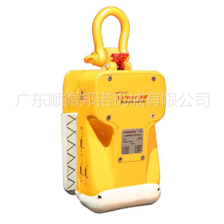 邦诺belino遥控大板夹 石材安全搬运吊夹 RCL60 承重1200kg