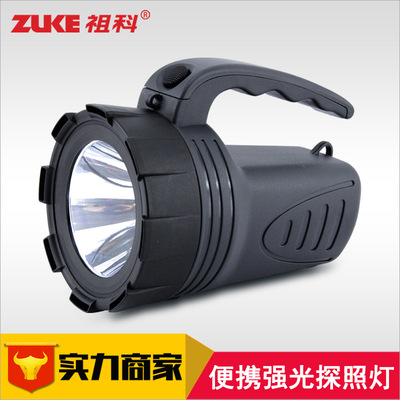 ZUKE Flashlight LED charge household emergency lamp outdoors Long shot patrol portable Searchlight