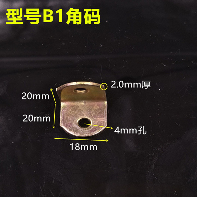 QQ图片20170429200150_副本_副本