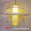 Antique ceiling lamp, creative lights, Japanese flashlight, wholesale