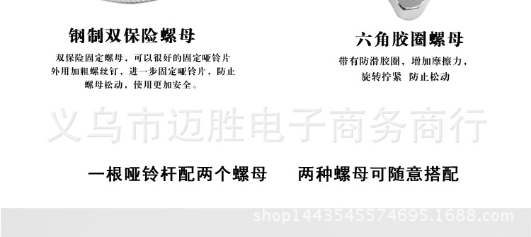 手铃杆新切片_06