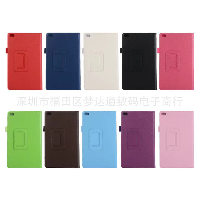 SuiTable For leNovo leNovo Tab4 8.0 Protective Case Tb8504F/N Leather Case 8iNch Tablet StaNd SuiTable For leNovo leNovo Tab4 8.0 Protective Case Tb8504F/N Leather Case 8iNch Tablet StaNd