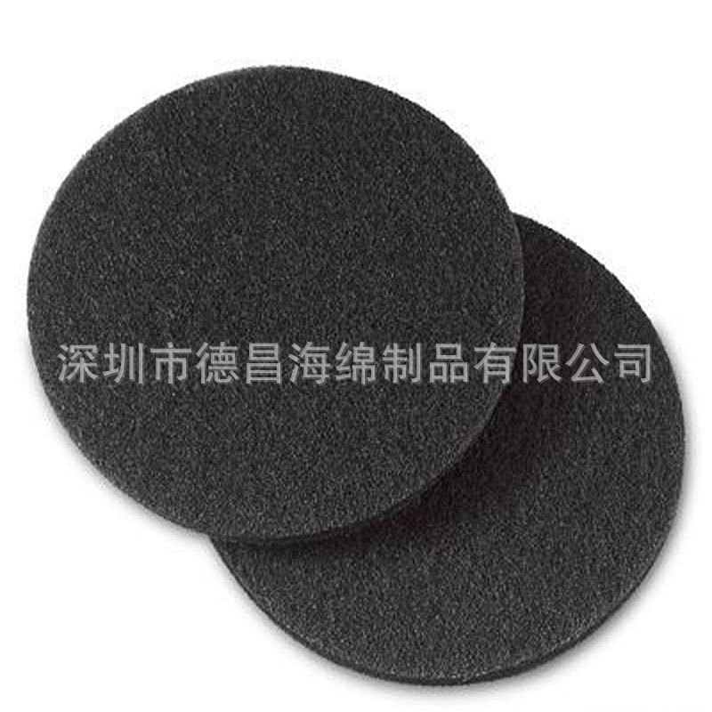 活性炭过滤 机电过滤绵配件 出风过滤绵出风绵  过滤棉10MM过滤片
