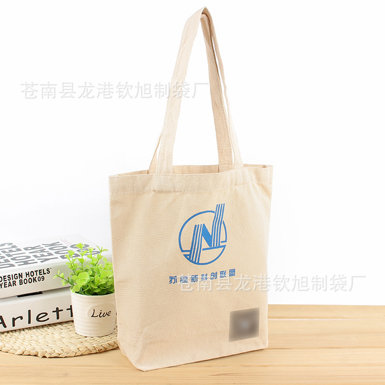 棉布手提袋