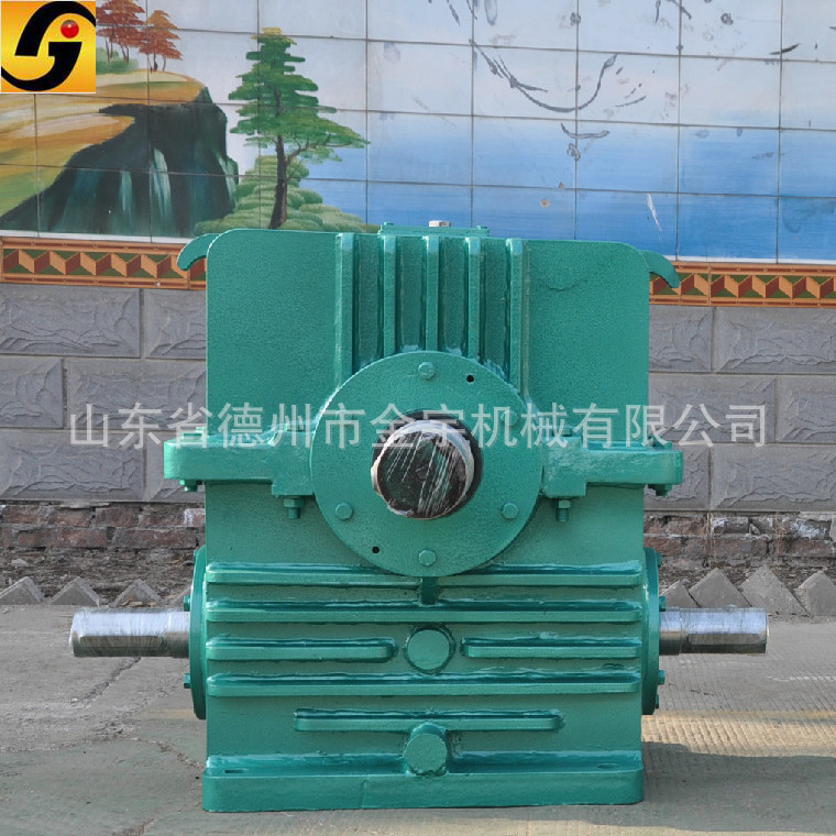 金宇大量批发、零售HW系列立式包络蜗轮减速机