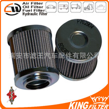 ��ӦҺѹ��P762904 HF7919 L114404 42Y-43-HOP01 6213581-9