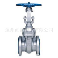 美标钛材质法兰式闸阀 美标钛材质法兰式闸阀