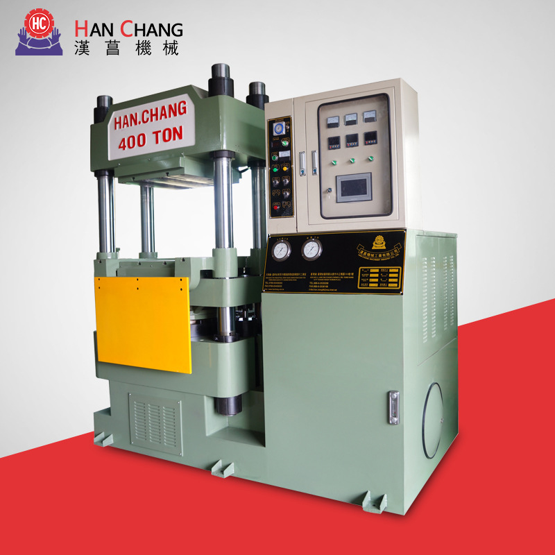 刹车片机刹车皮热压成型机400t煞车片压机煞车片成形机刹车来令机