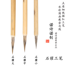 ����ʯ��ֹ�С��P ����ˮ�ʮ��P ���P���蹴��ë�P