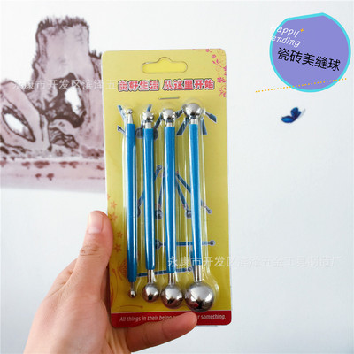 Manufactor wholesale US joint agent construction Dedicated tool Beautiful steel beads Ensemble