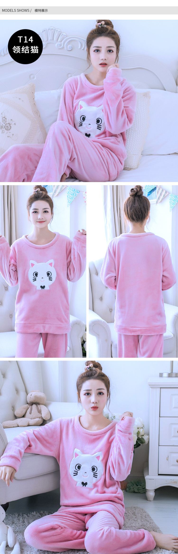 Pyjama pour femme OTHER   à manches longues - Ref 2996398 Image 14