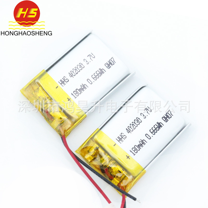402030聚合物电池 180mah3.7v蓝牙智能锁LDE灯美容仪电池现货批发