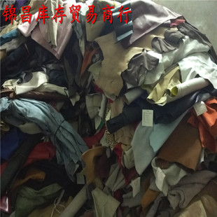 ֱ�N���Ƥ����ƤţƤ��Ƥ�iƤ��ëƤ �ȵ�Ƥ����ُ����