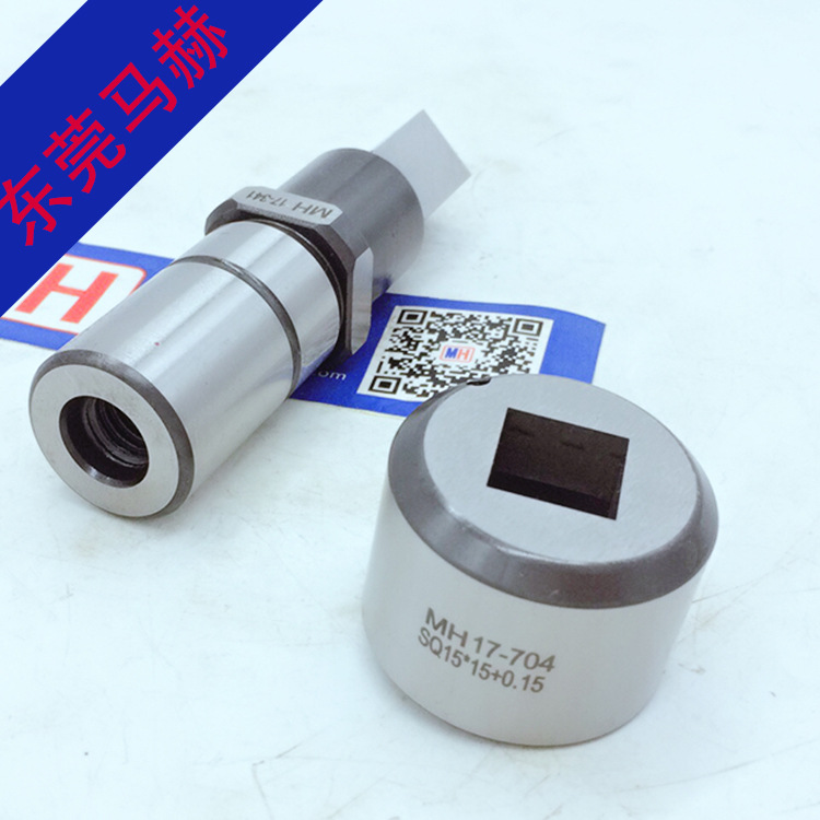 日本村田数控冲床模具 EZ2044 NCT toling 114退料胶系列标准模具