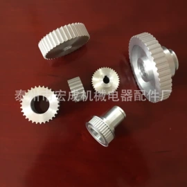 带轮;皮带轮;手轮