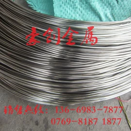 不锈钢带;不锈钢板;不锈钢圆棒