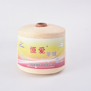 �S��ֱ�N�N����që���C���켏��q����35ɽ��q65��ë�q��26/2