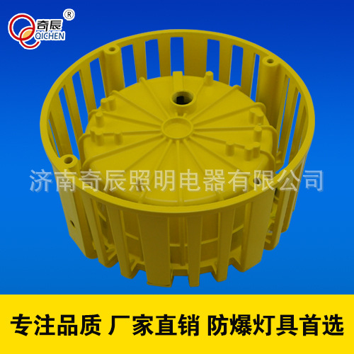 QC-FB018-Adianqixiang2