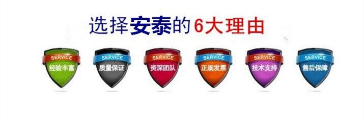 8EE3KBUT@AU}35UH16O93}G_鍓湰