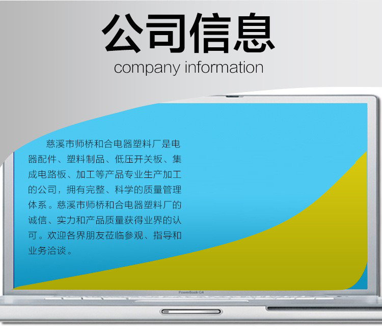 3123977772_1538027183