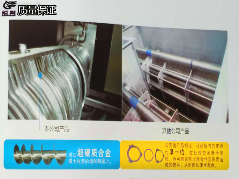 未标题-1