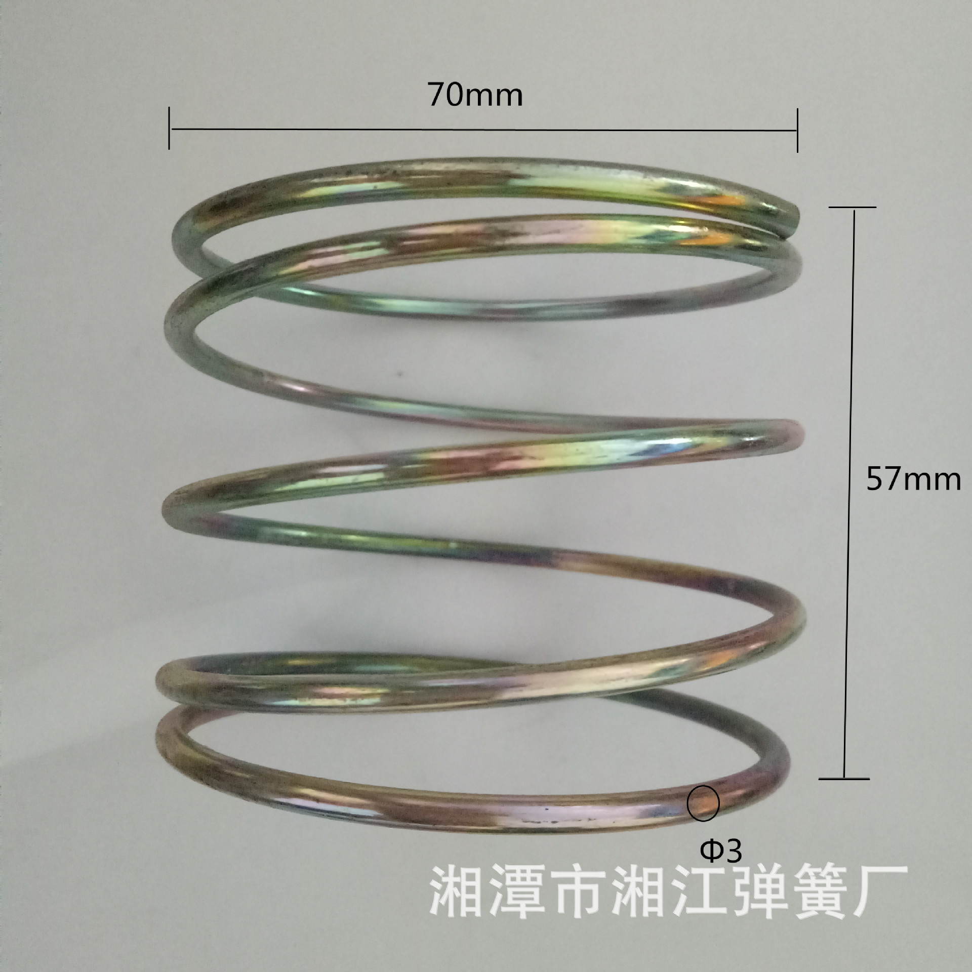 IMG20171011145440_副本