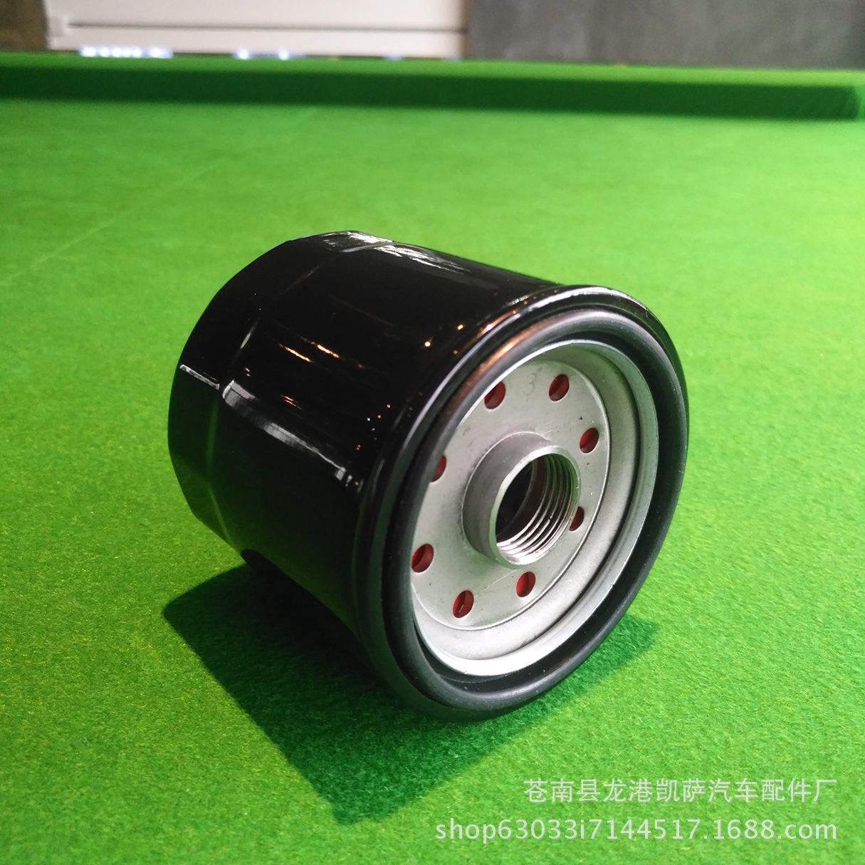 IMG_20170620_111836_mh14979287