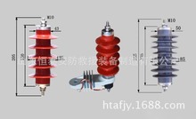 低压避雷器规格低压避雷器功能 低压避雷器功能厂家