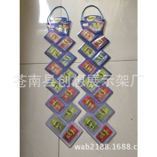 供应PVC超市挂袋，PP塑料促销挂条，展示挂袋，产品挂架-阿里巴巴