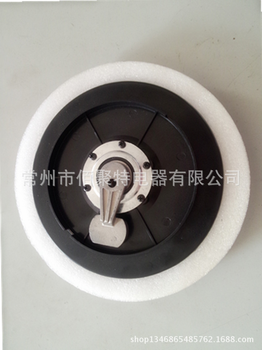 打蜡机海绵盘/抛光盘240MM