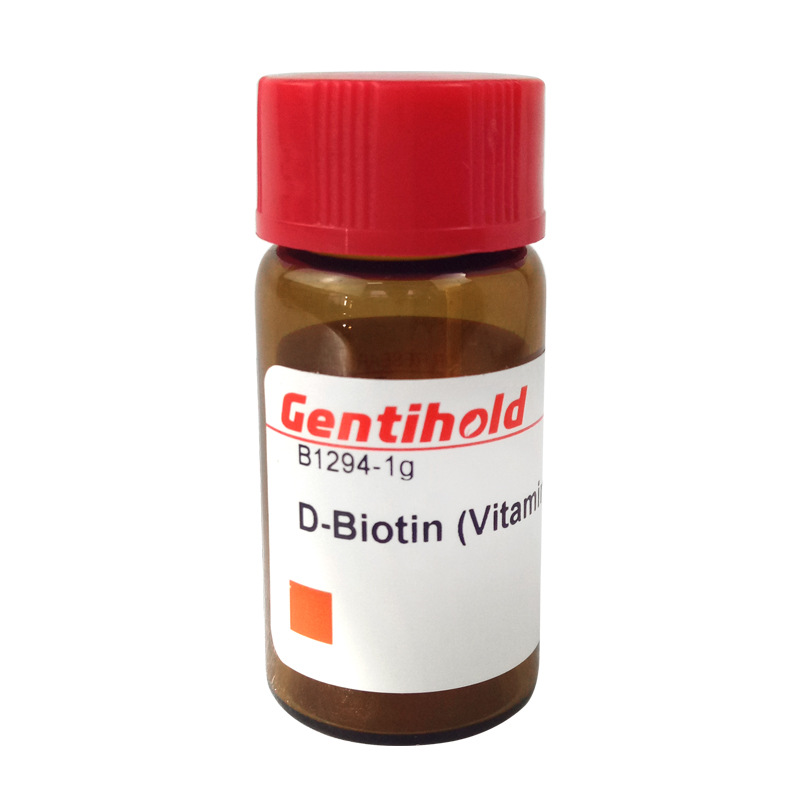 实验试剂 Gentihold原装D-生物素 D-促进素 维生素H B1294-1g