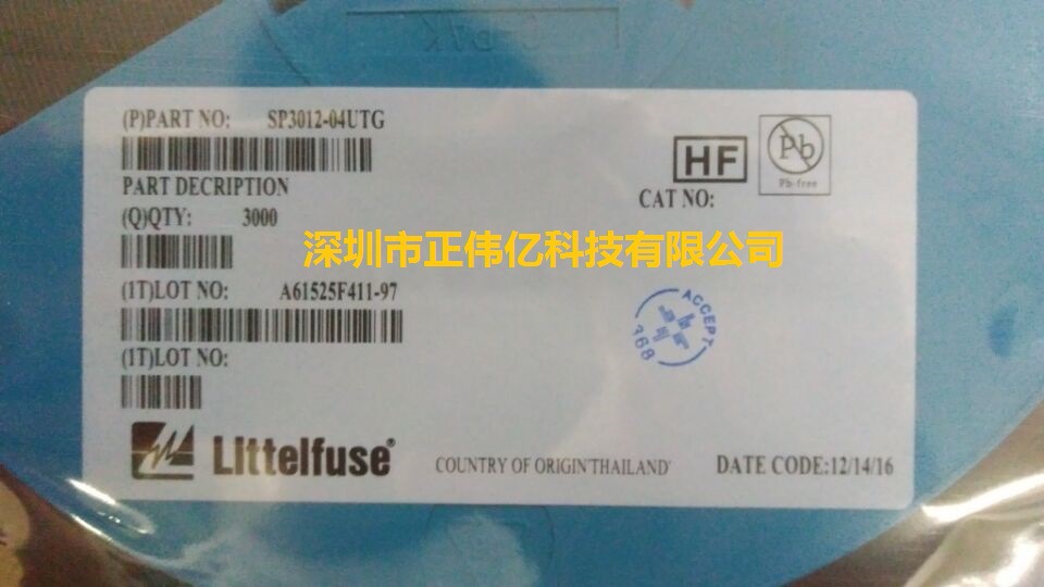 原装现货SP3010-04UTG TVS DIODE 6VWM 12.3VC UDFN-10 询价为准