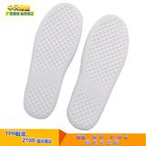 工厂定制室内拖鞋底大量供应棉拖鞋TPR鞋底(圆点) tpr鞋底外贸