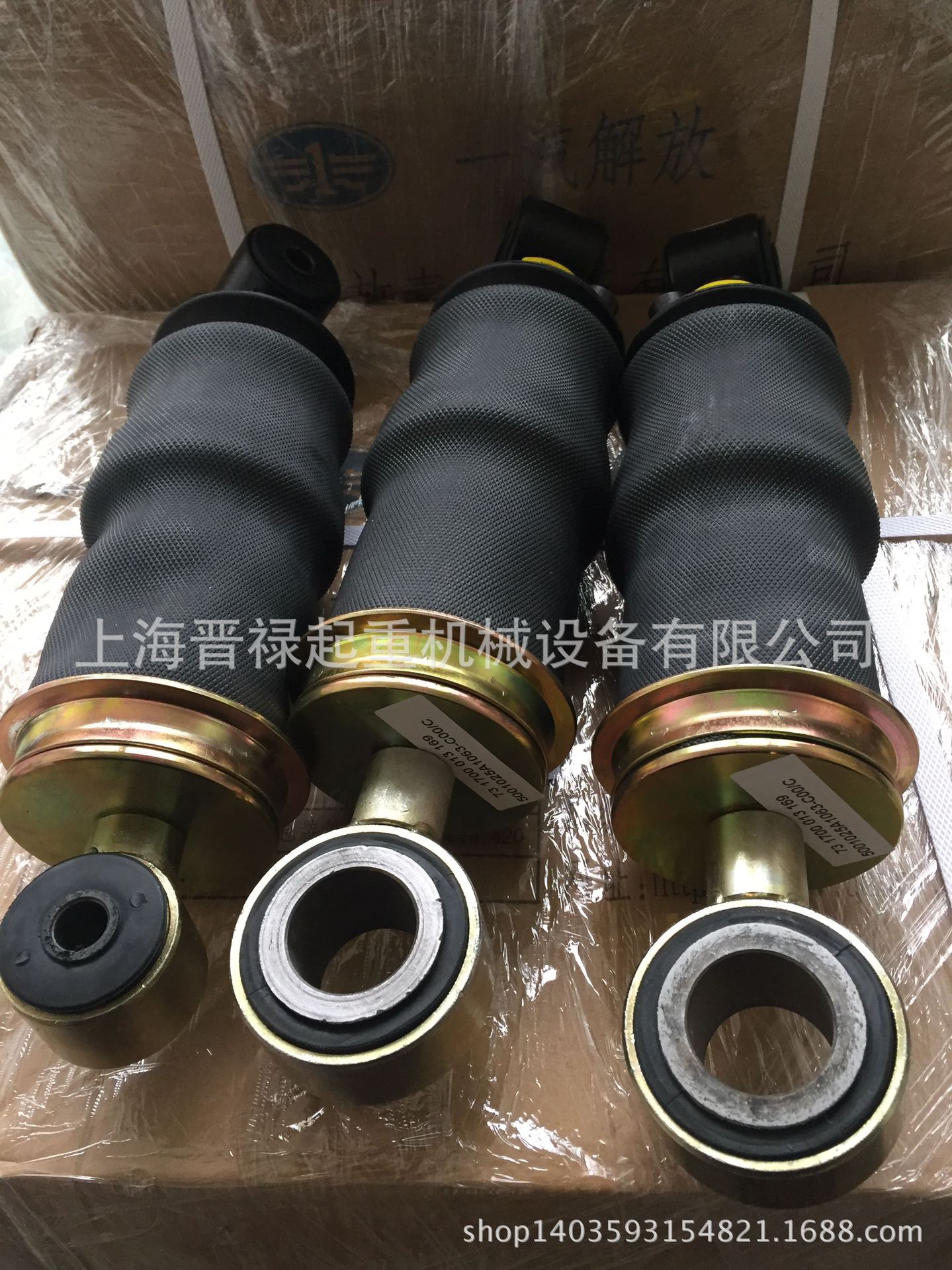 微信圖片_20170516102700