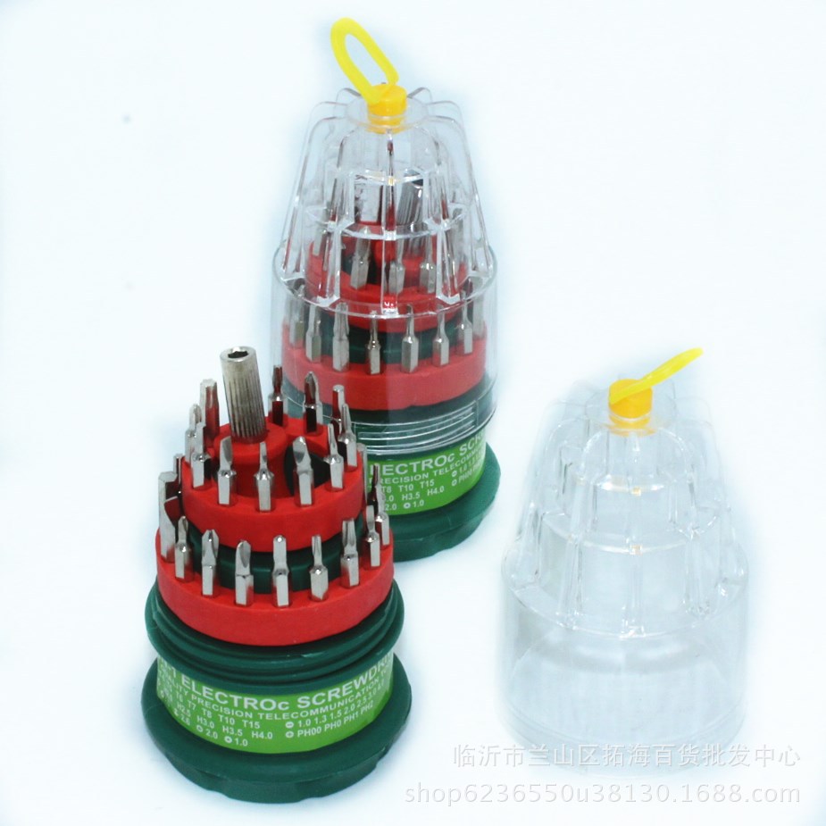 大号31PC工具组合 宝塔工具套装家用组合工具十元店日用百货