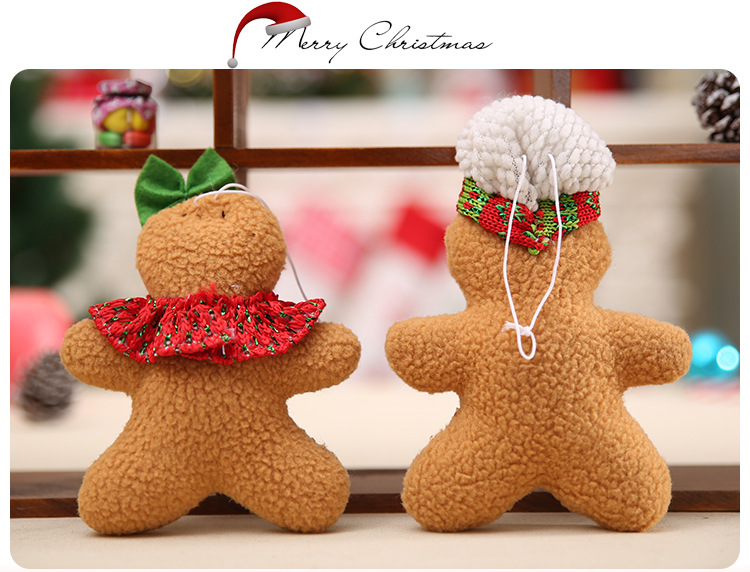 小号姜饼人挂件_12