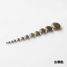 铜欧美风DIY铆钉蘑菇头银色圆四爪铆钉DIY材料四脚钉2.5mm-16mm