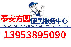 5310778249_2015280963.jpg