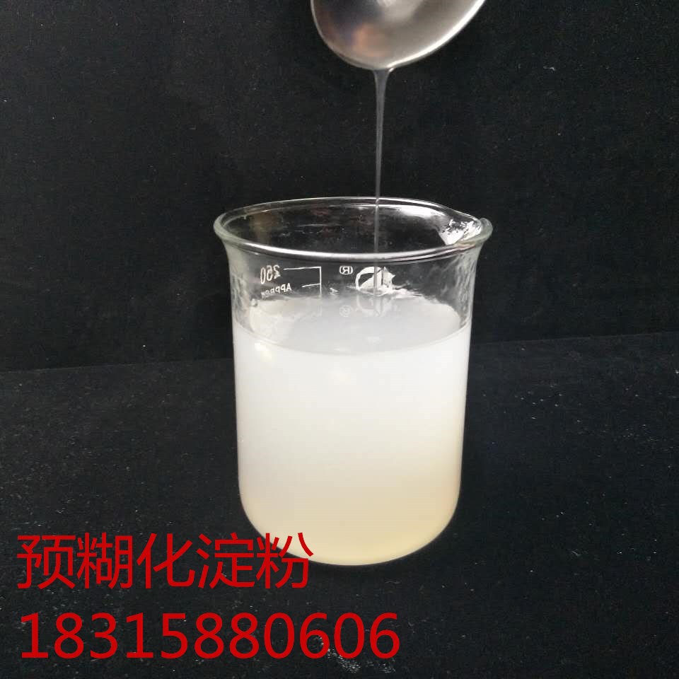 淀粉糊化温度是,淀粉糊化度与时间,淀粉糊化度越低越好_大山谷图库