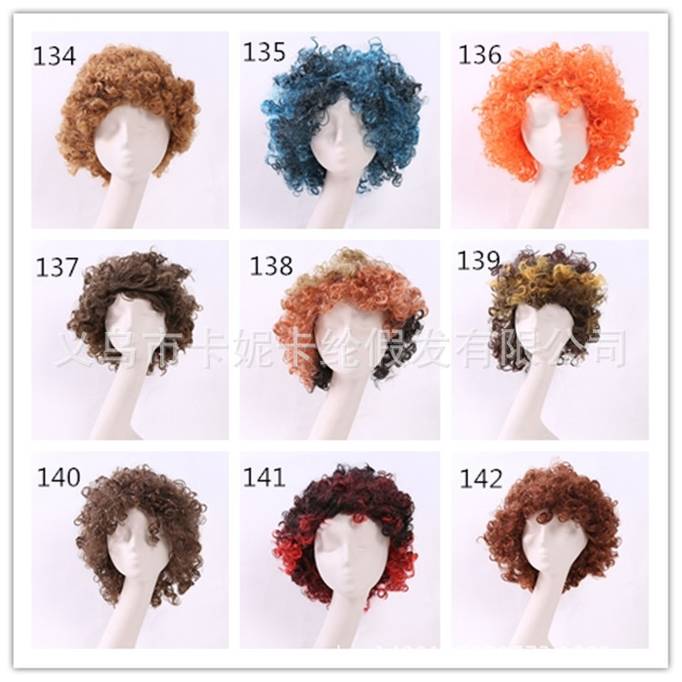 Pelucas de fans coloridas en el escenario, pelucas cortas para damas de carnaval de fiesta de moda europea y americana