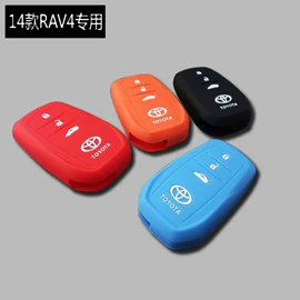 钥匙包;其他汽车内饰;防滑垫